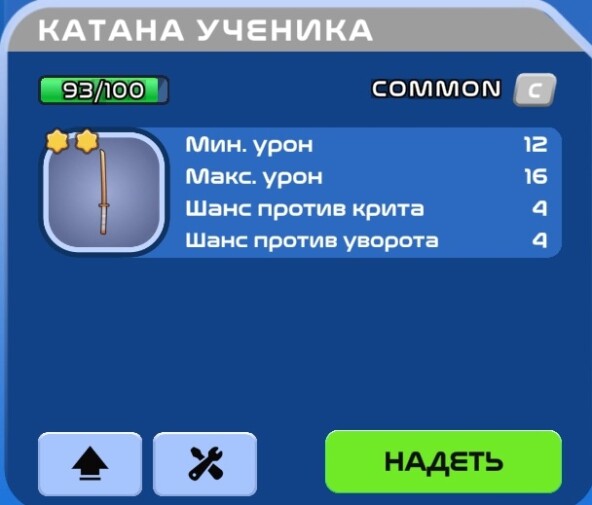 Dogiators: обзор проекта