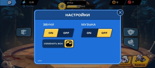 Dogiators: обзор проекта
