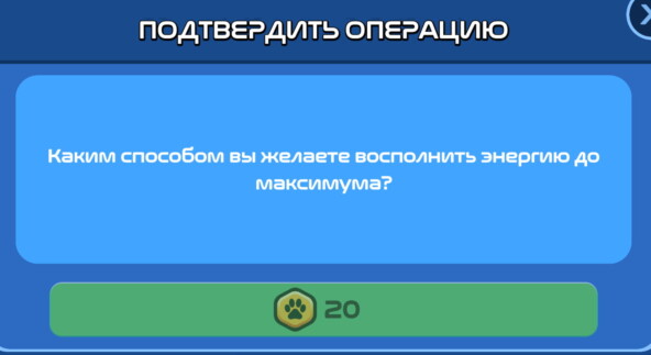 Dogiators: обзор проекта